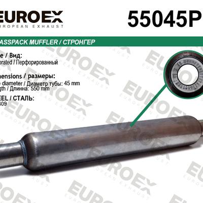EUROEX 55045P Стронгер нержавеющий перфорированный 45x450x550