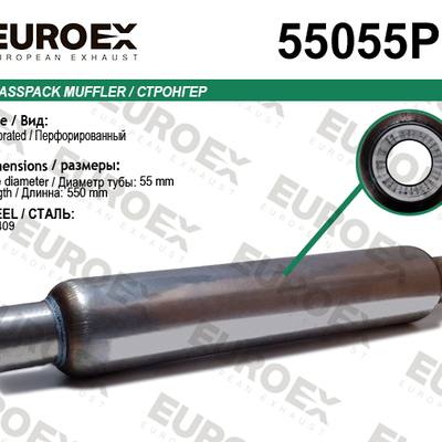 EUROEX 55055P Стронгер нержавеющий перфорированный 55x450x550