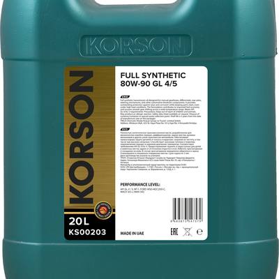 KORSON KS00203 80W-90 FULL SYNTHETIC GL-4/5 20л (синт. транс. масло.)