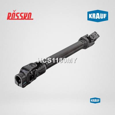 Krauf HCS1180MY Кардан рулевой