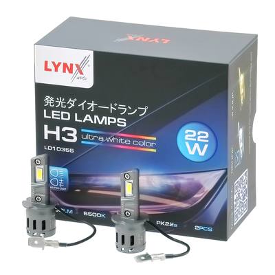 LYNXauto LD10355 Лампа светодиодная (2 шт.) (LED H3 22W 12V PK22s 2400lm 6500K)