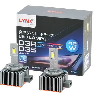 LYNXauto LD19735 Лампа светодиодная (2 шт.) (LED D3R/D3S 42W 12V PK32d-5/6 4300lm 6500K)