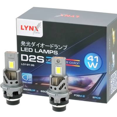 LYNXauto LD19135 Лампа светодиодная (2 шт.) LED D2S 41W 12V P32d-2 4500lm 6500K)