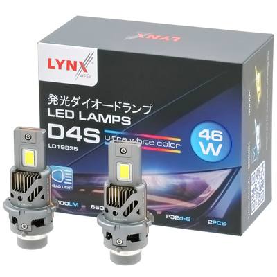 LYNXauto LD19835 Лампа светодиодная (2 шт.) (LED D4S 46W 12V P32d-5 4500lm 6500K)