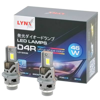 LYNXauto LD19435 Лампа светодиодная (2 шт.) (LED D4R 46W 12V P32d-6 4500lm 6500K)