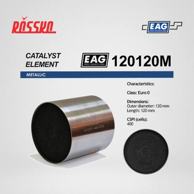 EHLER 120120E5M400 Ремонтный блок, катализатор E5, металлический 400cpi 
