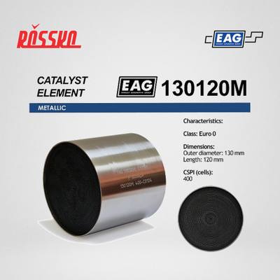 TKE 130120E2M400 Ремонтный блок, катализатор E2, металлический 400cpi auto