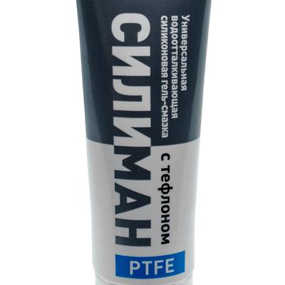 SUPROTEC 851717 Смазка силиконовая Силиман 35 г, туба