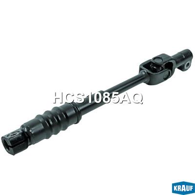 Krauf HCS1085BD Кардан рулевой