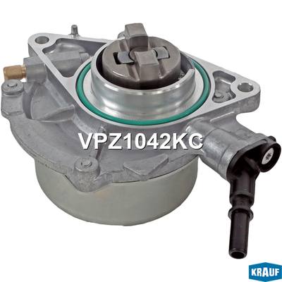 Krauf VPZ1042KC Насос вакуумный