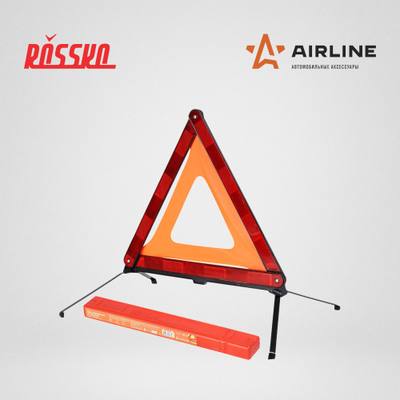 AVTOELECTRICA 453.3716-01 Знак AE аварийной остановки с усиленной крестовидной основой в пластиковом футляре
