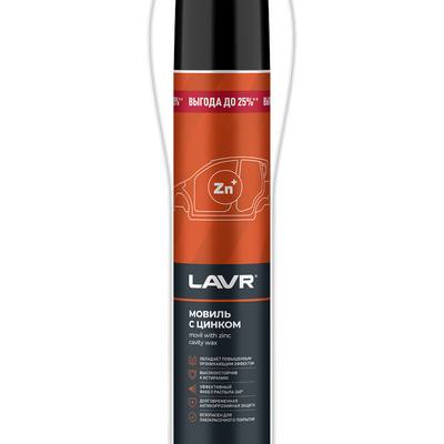 LAVR Ln2475 Мовиль с цинком, 1000мл