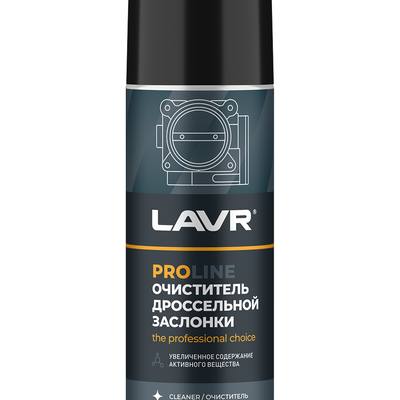 LAVR Ln3535 Очиститель дроссельной заслонки PROline, 520мл
