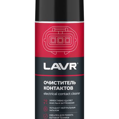 LAVR Ln3726 Очиститель контактов, 520мл