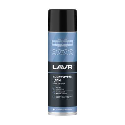 LAVR Ln1727 Очиститель цепи, 650мл