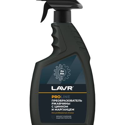 LAVR Ln2480 Преобразователь ржавчины с цинком и марганцем PROline, 750мл