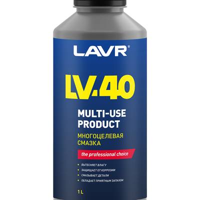 LAVR Ln2488 Смазка многоцелевая LV-40, 1л