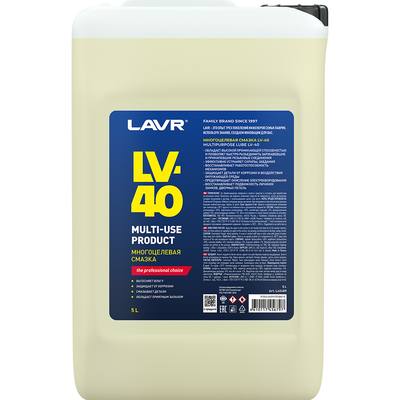 LAVR Ln2489 Смазка многоцелевая LV-40, 5л