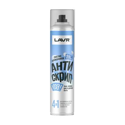 LAVR Ln3258 Смазка силиконовая Антискрип , 400мл