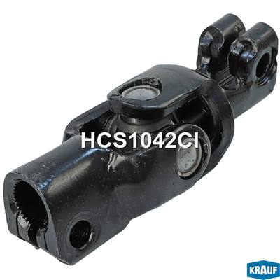 Krauf HCS1042MY Кардан рулевой