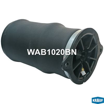 Krauf WAB1020GV Пневмобаллон
