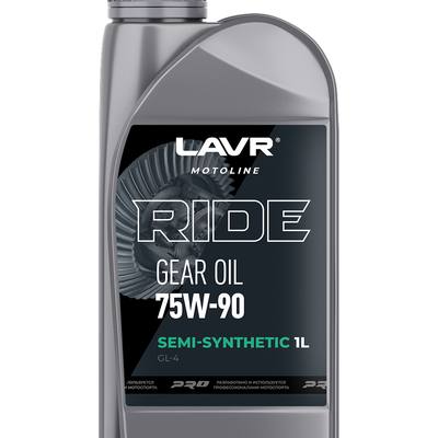 LAVR Ln2066 Трансмиссионное масло RIDE GEAR OIL 75W-90 GL-4, 1л