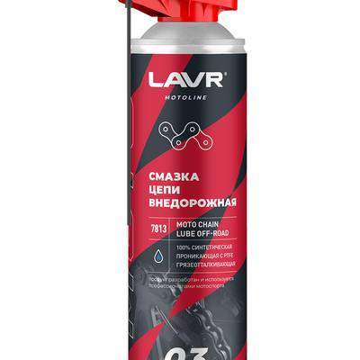 LAVR Ln7813 Смазка цепи Внедорожная, 650мл