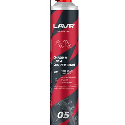 LAVR Ln7915 Смазка цепи Спортивная, 1000мл