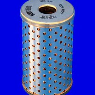 MECAFILTER ELH4199 Фильтр масляный, вставка HCV