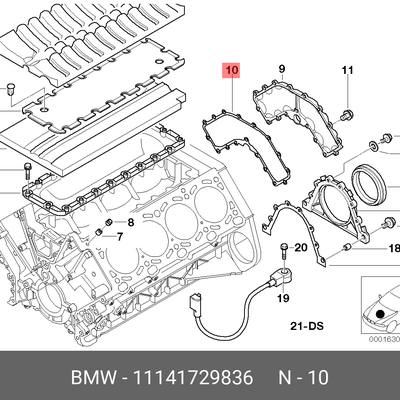 BMW 11 14 1 729 836 Прокладка блока двигателя