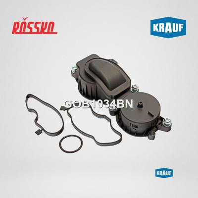 BMW 11 12 7 794 597 Клапан, отвода воздуха из картера 
