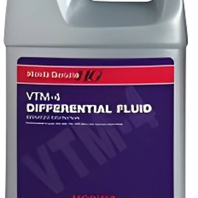 Honda 08200-9003 VTM-4 Differential Fluid, 3.785л (синт.трансм.масло)