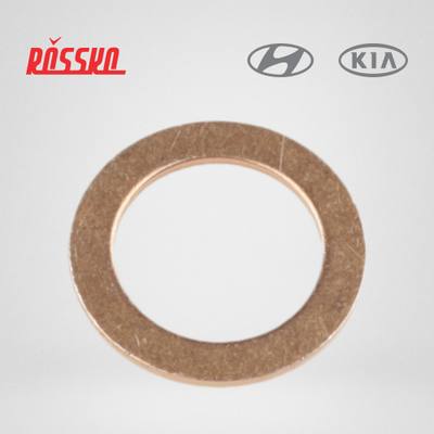 Hyundai/Kia 1751212000 Упорное кольцо трубки турбокомпрессора из меди