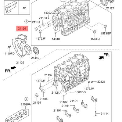 Hyundai/Kia 2112641700 Прокладка крышки блока цилиндров передней hd-72 (d4al)