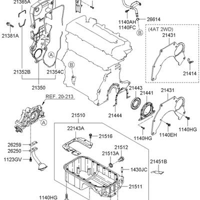 Hyundai/Kia 2136323600 Уплотнитель защитного кожуха ремня грм