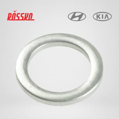 Hyundai/Kia 21513-21000 Прокладка пробки маслосливного отверстия