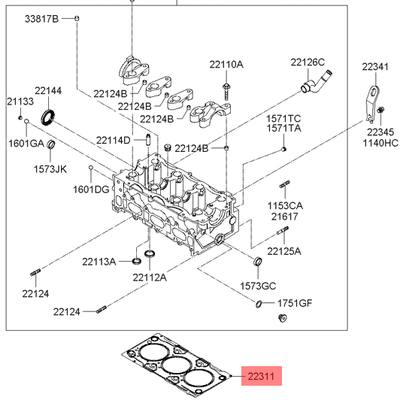 Hyundai/Kia 2231122601 Прокладка головки блока цилиндров