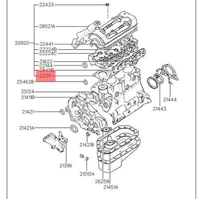 Hyundai/Kia 2231132100 Прокладка, головка цилиндра