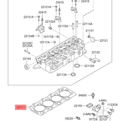 Hyundai/Kia 2231142800 Прокладка головки блока цилиндров
