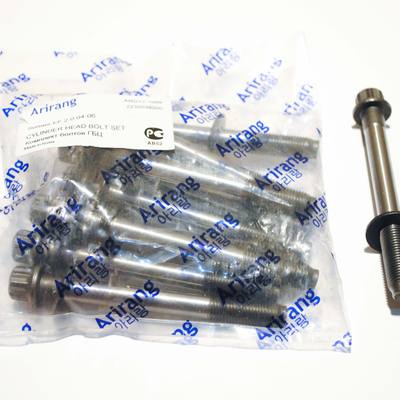 Hyundai/Kia 22320-38000 Болт головки блока цилиндров