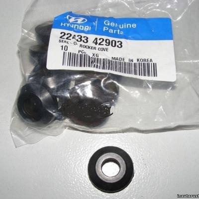 Hyundai/Kia 2243342902 Подвес глушителя