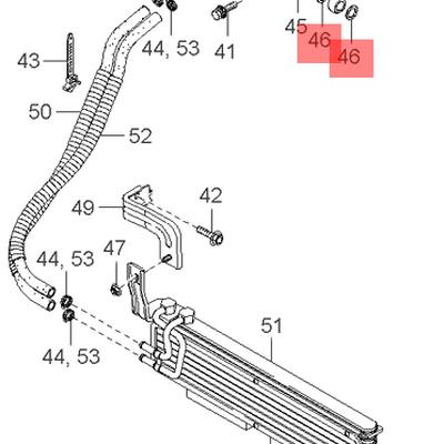 Hyundai/Kia 2646544001 Прокладка маслопровода