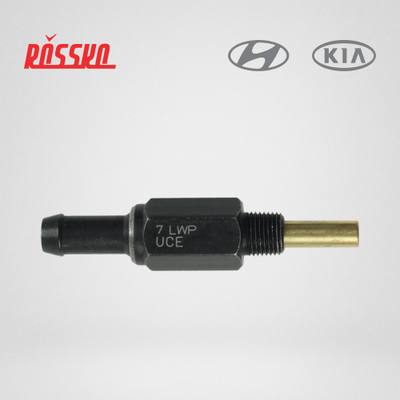 Hyundai/Kia 2674032800 Клапан выхлопной системы