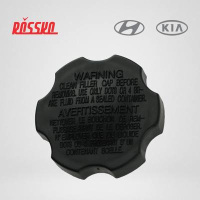 Hyundai/Kia 5853125300 Крышка бачка тормозной жидкости