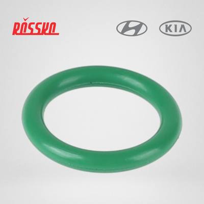 Hyundai/Kia 9769022000 Кольцо уплотнительное