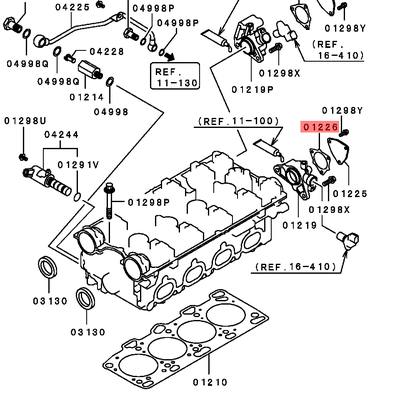 Mitsubishi MD329503 Прокладка крышки датчика положения распределительного вала