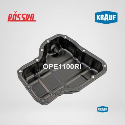 Mitsubishi MD374638 Поддон масляный двигателя,нижн.