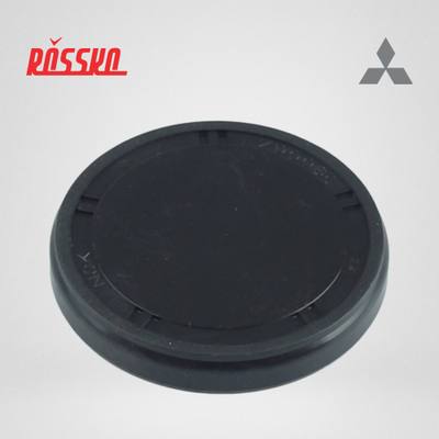 Mitsubishi MD746157 Крышка сальника корпуса КПП