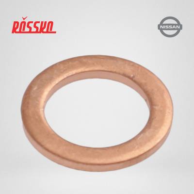 Nissan 01351-1202M Прокладка сливной пробки поддона