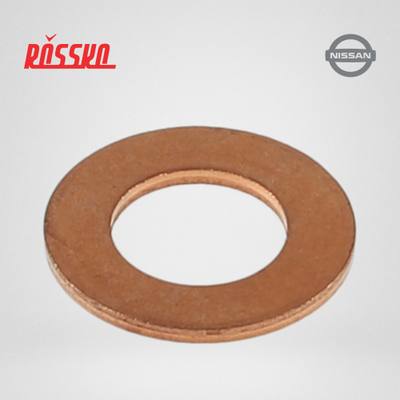 Nissan 01351-1204M Прокладка сливной пробки поддона